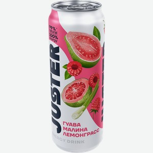 Напиток энергетический JUSTER со вкусом Гуава, малина, лемонграсс тонизирующий газированный, 0.45л