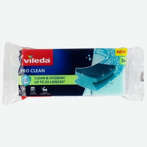 Губка Vileda Pro Clean профилированная с энзимами 5.4х9см, 3шт