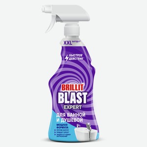 Средство чистящее Brillit Blast для ванной и душевой, 750мл