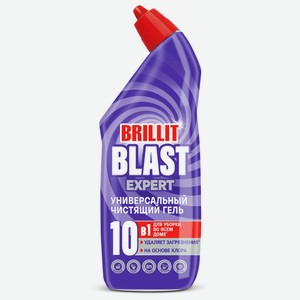 Средство чистящее Brillit Blast универсальное 10в1, 750мл