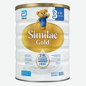 Молочная смесь сухая Симилак (Similac) Золото (Gold) 3 800 г