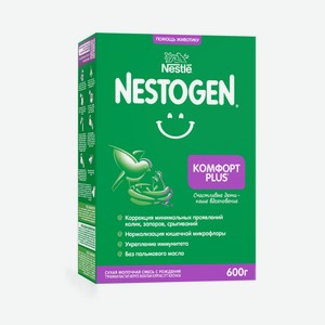 Сухая молочная смесь Нестоген (Nestogen) Комфорт Плюс (Plus) 1 с рождения 600 г