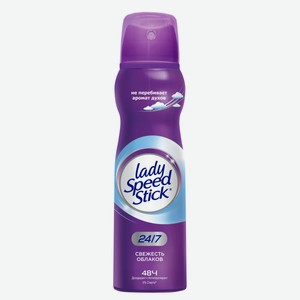 Дезодорант-антиперспирант Lady Speed Stick Свежесть облаков женский спрей 150 мл