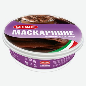 Сыр десертный мягкий сливочный Маскарпоне «Саетабене» темный шоколад 60% БЗМЖ, 250 г