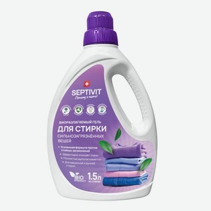 Гель-концентрат Septivit для стирки сильнозагрязнённых вещей биоразлагаемый, 1.5л, 1.5 л