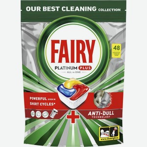 Капсулы для мытья посуды Fairy Platinum Лимон для посудомоечных машин, 48шт, 851 г