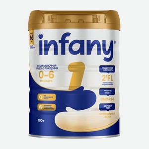 Смесь сухая молочная Инфэни (Infany) 1 с рождения до 6 месяцев 700 г