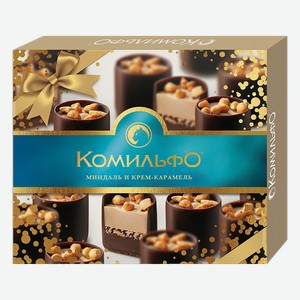 Набор конфет КОМИЛЬФО, Крем Миндаль, 232г