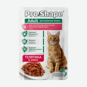 Корм консервированный полнорационный, ProShape, с телятиной, 75 г