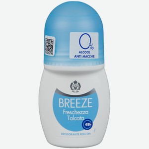 Дезодорант-ролик Breeze Freschezza talcata, 50мл
