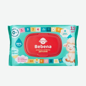 BEBENA Влажные салфетки детские, 120 шт.