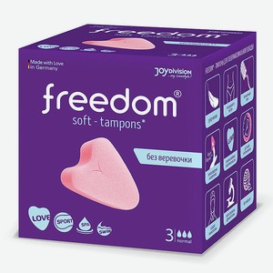 FREEDOM Тампоны без верёвочки normal, 3 шт – комфорт и свобода движения, 3 шт. розовые сердечки