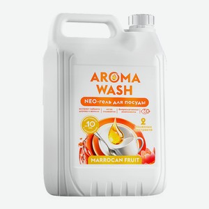 AROMA WASH Средство для мытья посуды с ароматом Marrocan Fruit, 5000 мл