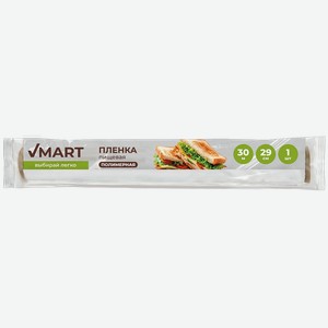 Пленка пищевая Вмарт (Vmart) полимерная 30 м х 29 см