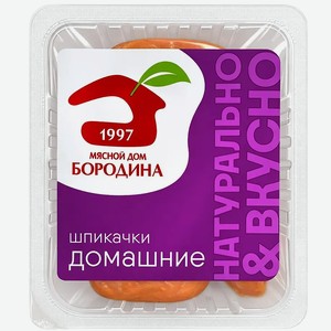 Шпикачки Мясной дом Бородина Домашние 320 г