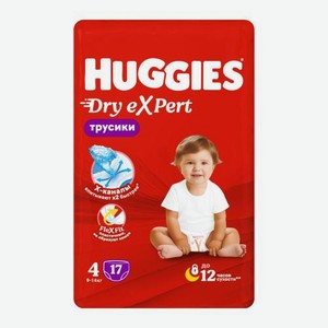 Подгузники-трусики Хаггис (Huggies) Эксперт по сухости (Dry Expert) размер 4 9-14 кг 17 шт.