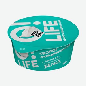 Творог O!Life скандинавский натуральный 1.5% 150 г
