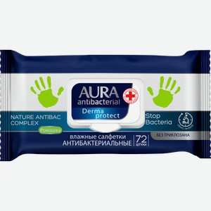 Влажные салфетки Аура (Aura) Derma Protec антибактериальные 72 шт.