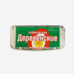 Яйца Золото Сеймы С1 Сеймовские Деревенские коричневое С1 10 шт. 500 г