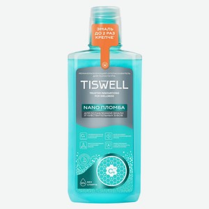 Ополаскиватель для рта Тисвелл (Tiswell) Нано (Nano) Пломба Реминерализующий 500 мл