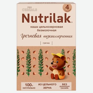 Каша Nutrilak Профессиональные злаки (Pro Cereals) гречневая безмолочная низкоаллергенная с 4 месяцев 200 г
