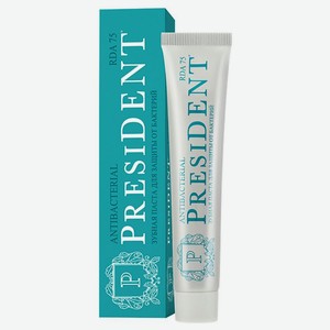 Зубная паста President Antibacterial 75 г, 50 г