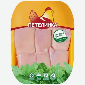 Мясо бедра цыплёнка Петелинка бескостное охлаждённое, 1 кг