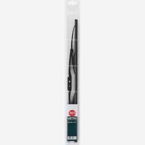 Щетка стеклоочистителя 365 ДНЕЙ 48см Арт. 1302405CF