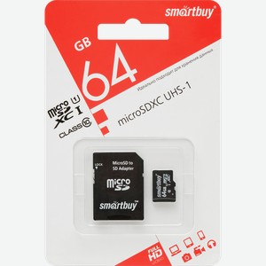 Карта памяти SMARTBUY micro SDXC 64GB Class 10 UHS-1, с адаптером SD
