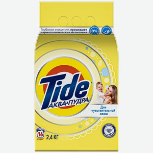 Стиральный порошок TIDE®, Автомат, Детский, 2,4кг