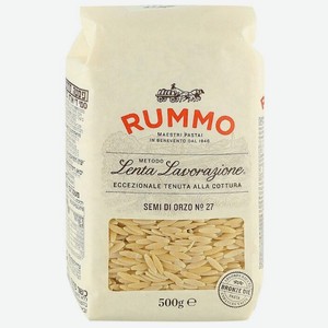 Макароны Rummo Semi di orzo № 27 зернышки 500 г