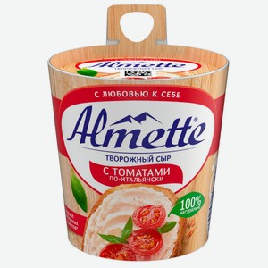 Творожный сыр Альметте (Almette) с томатами по-итальянски 57% 150 г