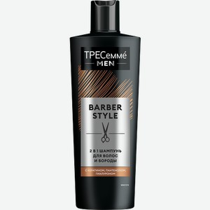 Шампунь ТРЕСемме Мужской (Men) для волос и бороды мужской 2 в 1 400 мл