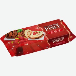 Рулет бисквитный клубничный 200 г