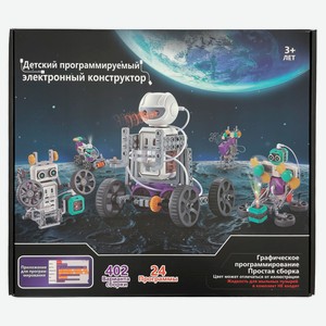 Конструктор Science Education Робототехника, 197 деталей