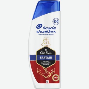 Шампунь Head & Shoulders Old Spice Captain бушующий океан, 360мл