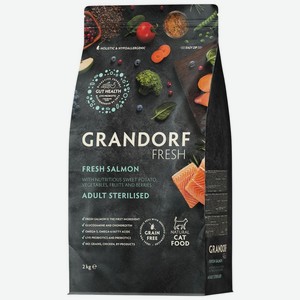 Корм сухой Grandorf Fresh Sterilised свежий лосось для стерилизованных кошек, 2кг
