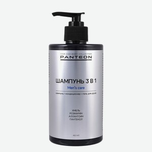 PANTEON COLOR & CARE COLLECTION Шампунь мужской 3в1 Шампунь+Кондиционер+Гель для душа, 450 мл