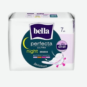 BELLA Прокладки ультратонкие Perfecta Ultra Night silky drai, 1 шт.