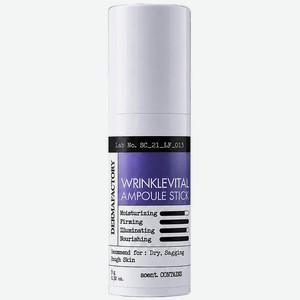 DERMA FACTORY Стик увлажнение и упругость для лица и глаз - Wrinkle Vital Ampoule Stick, 1 шт.