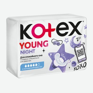 KOTEX Прокладки гигиенические YOUNG для девочек Нормал, 6 шт.