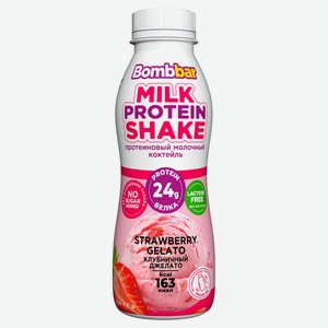Коктейль молочный Bombbar Milk Protein Shake Клубничный джелато безлактозный протеиновый без добавления сахара 0,2% БЗМЖ, 350 г