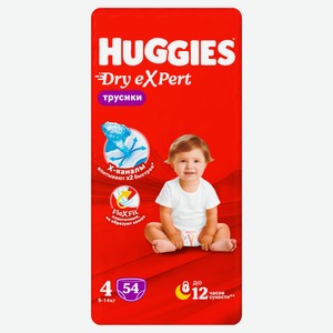 Трусики Huggies Dry Expert р 4, 54 шт
