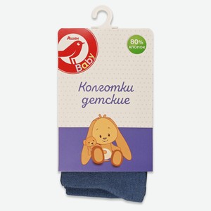 Колготки детские АШАН Красная птица джинс, р 86-92