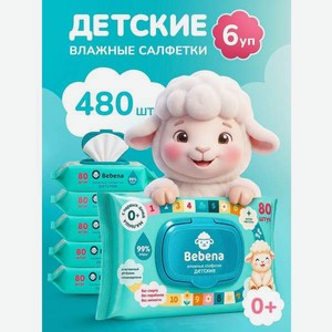 Влажные салфетки Bebena 480 шт. 6 упак.