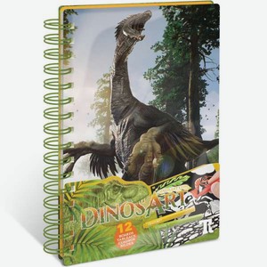 Раскраска - скетчбук DinosArt древние динозавры с маркерами