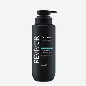 БЕЛИТА Шампунь для волос для ежедневного применения Revivor for Men.Skin & Hair Care, 400 мл