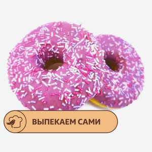 Донат АШАН со начинкой со вкусом ягод, 2х70 г