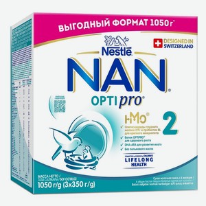 Молочная смесь НАН (NAN) Оптипро (Optipro) 2 с олигосахаридами и пробиотиками для детей с 6 месяцев 1050 г