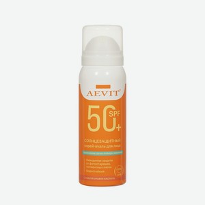 Спрей-вуаль для лица Аевит (Aevit) солнцезащитный SPF 50 75 мл